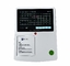 デジタル病院電動心電図ECGマシン 12 リード 解析機